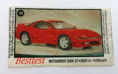 Обява: ⭐ Картинка Besttest Бесттест 33 Mitsubishi 3000 GT ⭐