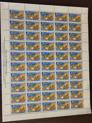 Обява: Пощенски марки - Фауна "Праисторически животни"