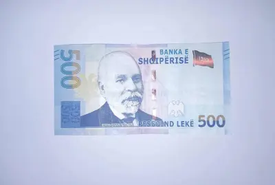Обява: Албания 500 леки 2020