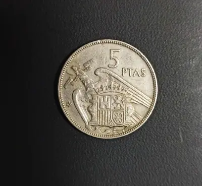 Обява: 🇪🇸 Испания 1957 5 песети 🇪🇸