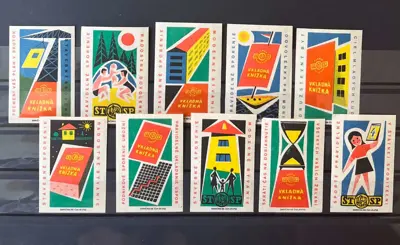 Обява: Чехословакия - Кибритени етикети "Спестовни книжки"