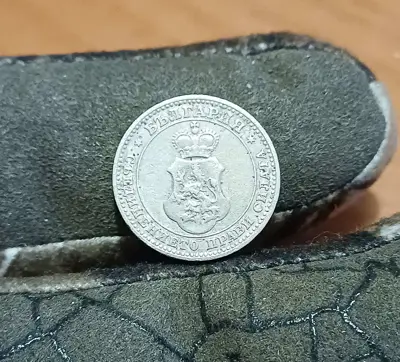 Обява: 10 стотинки 1906