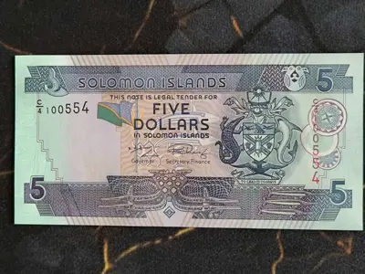 Обява: Банкнота - Соломонови острови - 5 долара UNC | 2009г.