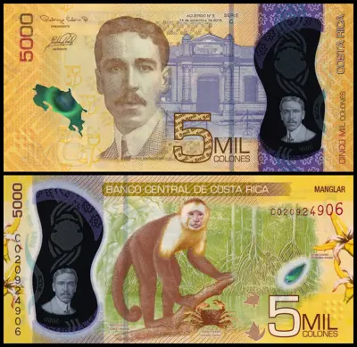 Обява: 🇨🇷 Коста Рика 2018 5000 колона UNC нова 🇨🇷