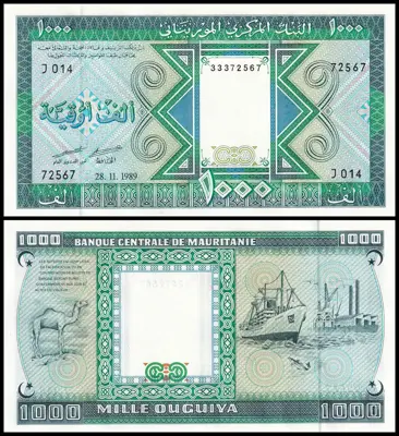 Обява: 🇲🇷 Мавритания 1989 1000 угия UNC нова 🇲🇷