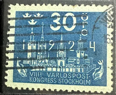 Обява: Швеция 1924