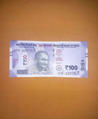 Обява: Индия 100 рупии 2022 UNC