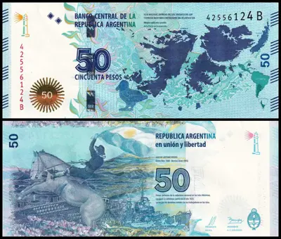 Обява: 🇦🇷 Аржентина 2015 50 песос юбилейна UNC нова 🇦🇷