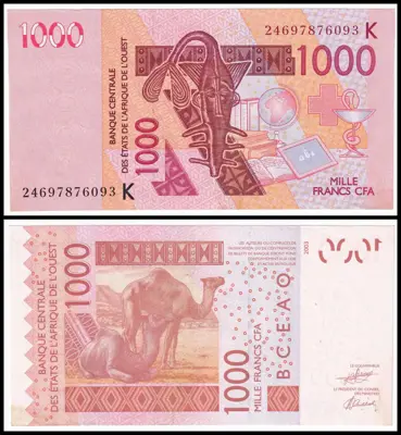 Обява: 🇸🇳 Западна Африка Сенегал 2024 1000 франка 🇸🇳