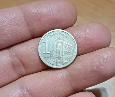 Обява: 1 динар Югославия 2000