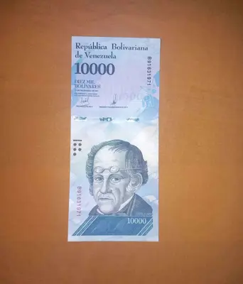 Обява: Венецуела 10000 боливара 2017 UNC
