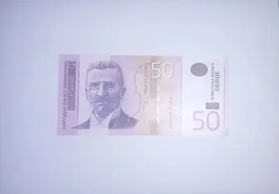 Обява: Сърбия 50 динара 2014 UNC
