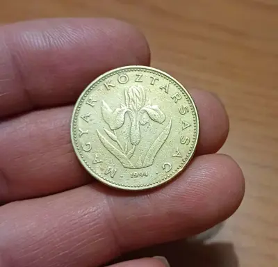 Обява: 20 форинта Унгария 1994