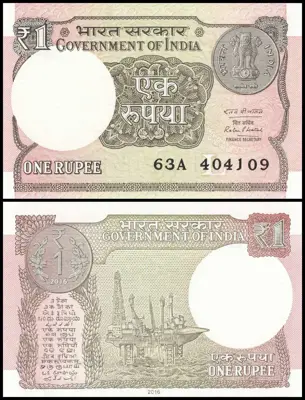 Обява: 🇮🇳 Индия 2016 1 рупия UNC нова 🇮🇳
