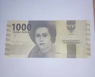 Обява: Индонезия 1000 рупии 2016 UNC