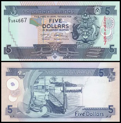 Обява: 🇸🇧 Соломонови Острови 2004-2018 5 долара UNC нова 🇸🇧