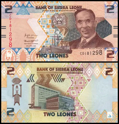 Обява: 🇸🇱 Сиера Леоне 2022 2 леонес UNC нова 🇸🇱