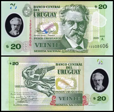 Обява: 🇺🇾 Уругвай 2020 20 песос полимер UNC нова 🇺🇾