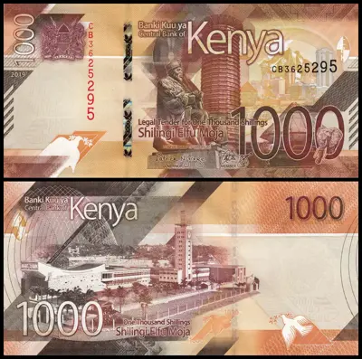 Обява: 🇰🇪 Кения 2019 1000 шилинга UNC нова 🇰🇪