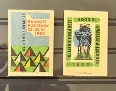 Обява: 10 години събор на младежта – Радхощ, 1963