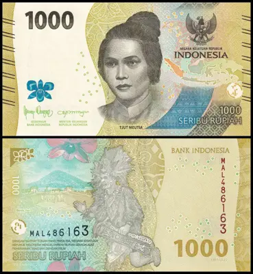 Обява: 🇮🇩 Индонезия 2023 1000 рупии UNC нова 🇮🇩