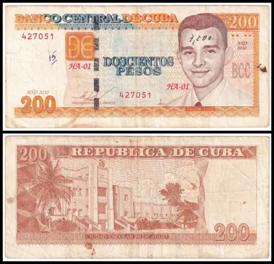 Обява: 🇨🇺 Куба 2010 200 песос 🇨🇺