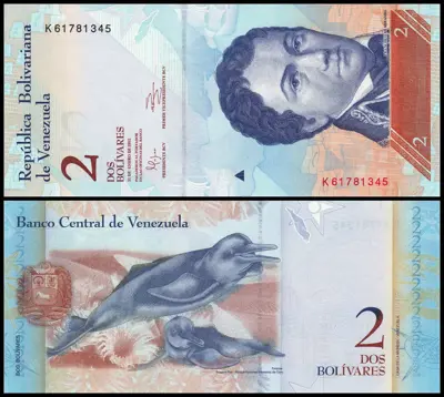 Обява: 🇻🇪 Венецуела 2012 2 боливара UNC нова 🇻🇪