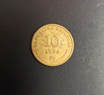 Обява: 🇭🇷 Хърватия 2013 10 липа 🇭🇷