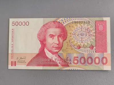 Обява: Банкнота - Хърватия - 50 000 динара UNC | 1993г.