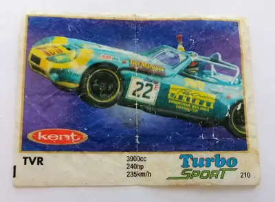 Обява: ⭐ Картинка Turbo Турбо спорт 210 TVR ⭐