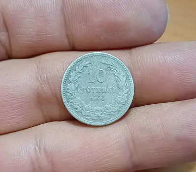Обява: 10 стотинки 1906