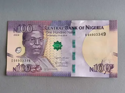Обява: Банкнота - Нигерия - 100 найра UNC | 2024г.