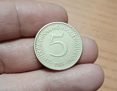 Обява: 5 динара Югославия 1995