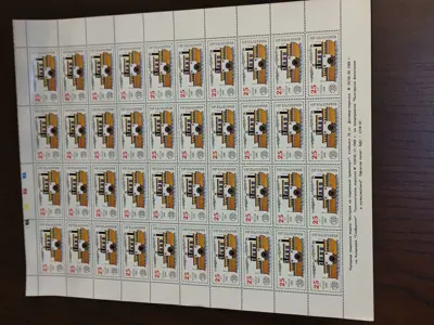 Обява: Пощенски марки "История на пощенския транспорт"