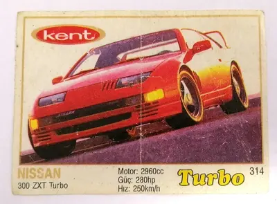 Обява: ⭐ Картинка Turbo Турбо жълто 314 Nissan 300 ZXT ⭐