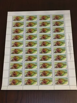 Обява: Пощенски марки "Морски бозайници"