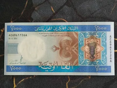 Обява: Банкнота - Мавритания - 2000 угия UNC | 2011г.