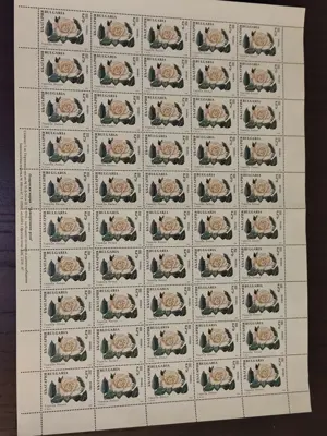 Обява: Пощенски марки "Декоративни рози"