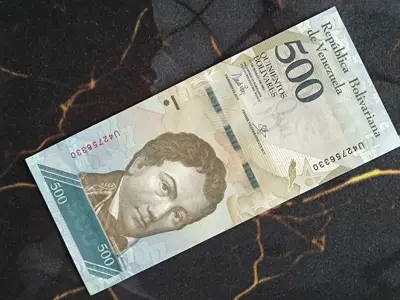 Обява: Банкнота - Венецуела - 500 боливара UNC | 2017г.