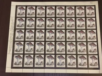 Обява: Пощенски марки "Отровни гъби"