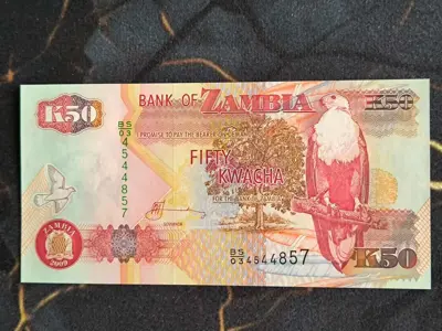 Обява: Банкнота - Замбия - 50 квача UNC | 2009г.