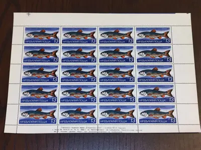 Обява: Пощенски марки "Сладководни риби"