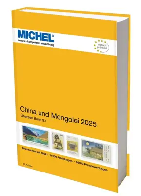 Обява: Каталог MICHEL - Китай и Монголия 2025 г.