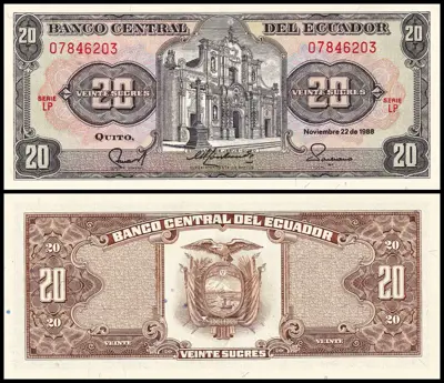 Обява: 🇪🇨 Еквадор 1988 20 сукре UNC нова 🇪🇨