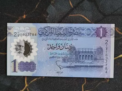 Обява: Банкнота - Либия - 1 динар UNC | 2019г.