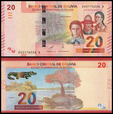 Обява: 🇧🇴 Боливия 2018 20 боливианос UNC нова 🇧🇴