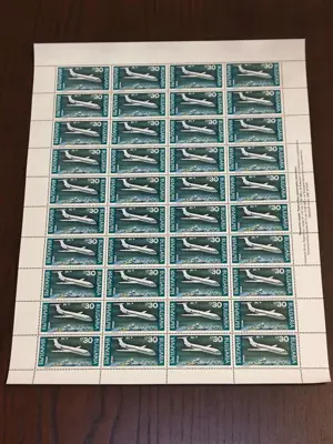 Обява: Пощенски марки "Реактивни пътнически самолети"