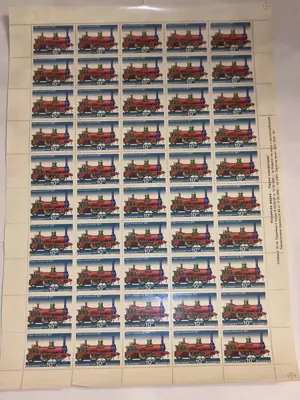 Обява: Пощенски марки "Парни локомотиви"