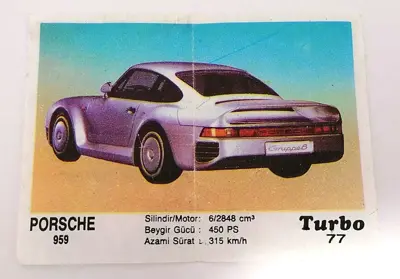Обява: ⭐ Картинка Turbo Турбо черно 77 Porsche 959 ⭐