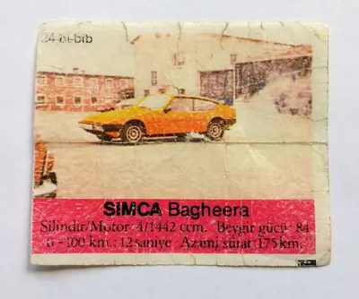 Обява: ⭐ Картинка Би-Бип 34 Simca Bagheera ⭐